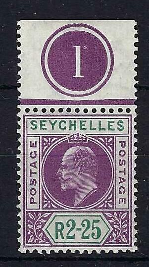 Image of Seychelles SG 70 UMM British Commonwealth Stamp